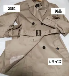 2025年最新】23区 コートトレンチの人気アイテム - メルカリ
