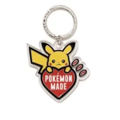 HUMAN MADE x Pokemon Made Key Ring 3個セット HUMAN MADE x Pokemon Made Key Ring - メルカリ