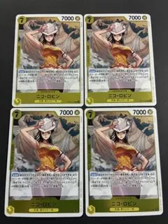 ニコ・ロビン R 4枚セット 神の島の冒険　ワンピースカード