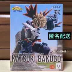 ヒロアカ 爆豪勝己 フィギュア