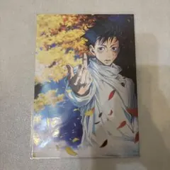 呪術廻戦0 映画特典 乙骨憂太