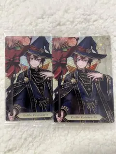 ツイステ　リドル　ツインウエハース7 ブルームバースデー　カード　2枚セット