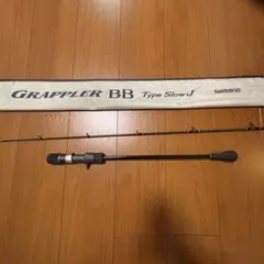 ウエダ SALTYPLUGGER sps133-ti - メルカリ