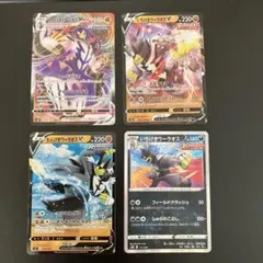 ポケモンカード ギラティナ ディアルガ ダークライ 3枚 - メルカリ