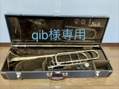 2026年最新】bach バストロンボーンの人気アイテム - メルカリ