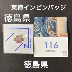 Item thumbnail for item 3bce8850-bb50-4b35-9787-edb26b5b704d