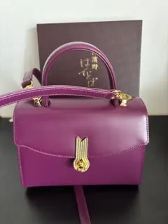 【売約済・シブ犬様】LOEWE ロエベ ショルダーバッグ ピンク タッセル付き 売約済・シブ犬様】LOEWE ロエベ ショルダーバッグ ピンク タッセル