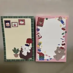 可愛いクマのメモ帳 2色セット
