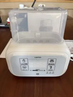 ラルタン　ミルクウォーマー　ボトルウォーマー　LARUTAN