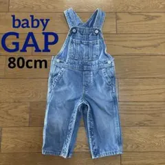 baby GAP デニム サロペット オーバーオール 80cm