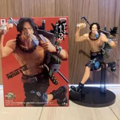 ワンピースマニアが本気でエースをプロデュースしたらこうなった!! エース