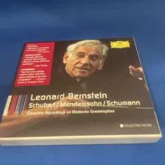 バーンスタイン