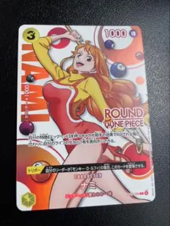 ワンピースカードゲーム ラウンドワン プロモ ナミ ST29-008 - メルカリ