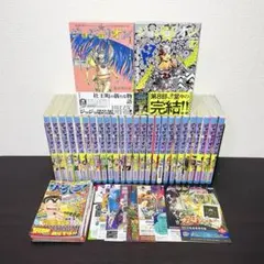 【全巻初版•帯付き】 ジョジョリオン 全27巻 全巻セット 荒木 飛呂彦