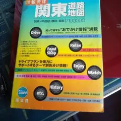 Item thumbnail for item 05b8cacf-be65-4901-b19e-9ac782eb7998