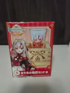 暁のヨナ大原画展 クラウドファンディング返礼品 ハクヨナ香水セット