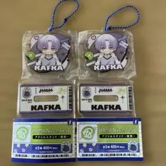 エイトリ　HAMA KAFKA アクスタ~朝班~