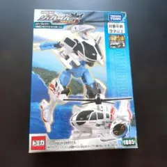 中古☆電光超特急 ヒカリアン ライトニングバスターセブン 箱付き