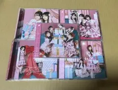 乃木坂46 ビリヤニ TYPE-A,B,C,D 通常盤