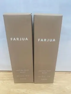 SUNCALL FARJUA ラスティングマスク モイスト 50g 2本セットのサムネイル