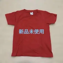 キッズ 赤 半袖 Tシャツ 120 USJ コスプレ マリオ