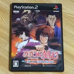 Item thumbnail for item 470322cd-1037-457b-8a96-dd0f76917109