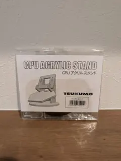 【新品未開封】【非売品】TSUKUMO CPU アクリルスタンド①