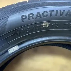 ② LEMANS V 195/55R16 タイヤ SILENT CORE ② LEMANS V 195/55R16 タイヤ SILENT CORE - メルカリ