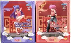 【新品未開封】 らんま1/2 Luminasta らんま シャンプー 2種セットのサムネイル