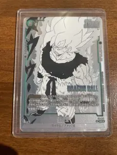 バトルパック WINNER MANGA ver. 孫悟空 FP-059 ３枚 バトルパック WINNER MANGA ver. 孫悟空 FP-059 パラレル - メルカリ