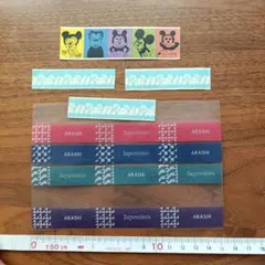 嵐 マスキングテープ