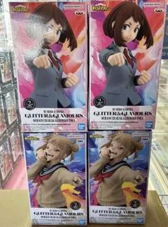 僕のヒーローアカデミア GLITTER＆GLAMOURS お茶子 トガヒミコ