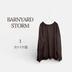 Item thumbnail for item f6597cba-ad9c-45c2-a61f-f0d4c10eaa93