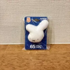 2025年最新】ミッフィー65周年の人気アイテム - メルカリ