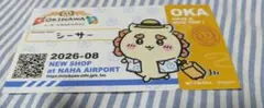 ちいかわ シーサーのおみやげやさん 那覇空港店 ステッカー