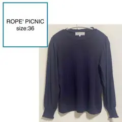 ROPE' PICNIC テレコシャーリング トップス チャコール 36 M