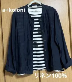 a+koloni リネン100% スタンドカラーシャツ　ネイビーのサムネイル
