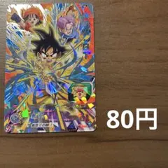 ump68 孫悟空GT - メルカリ