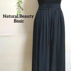 ナチュラルビューティーベーシック ガウチョパンツ ゴムウエスト