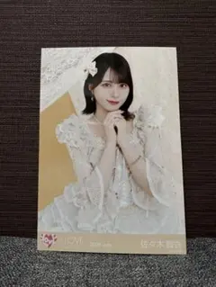 イコラブ 佐々木舞香『2026.July』8周年ツアー衣装② 生写真 チュウ1枚