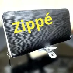 ⑧☆優良品♪エピ 長財布 ジッピーウォレット☆リカラー マットブラック