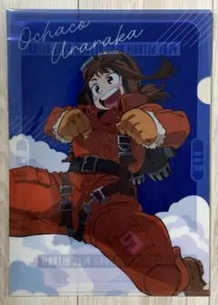 僕のヒーローアカデミア 麗日お茶子　　ジャンプフェスタ クリアファイルのサムネイル