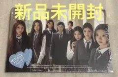 【新品未開封】Hearts2Hearts FOCUS Photobook CD①