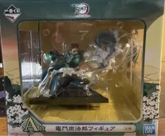 鬼滅の刃　竈門炭治郎　フィギュア