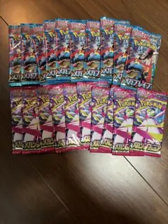 ポケモンカードゲーム 20パックセット メガブレイブ、メガシンフォニア