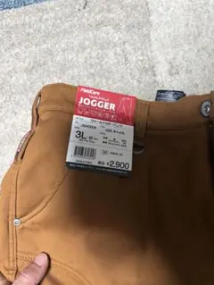 field core ジョガーパンツ新品　冬用