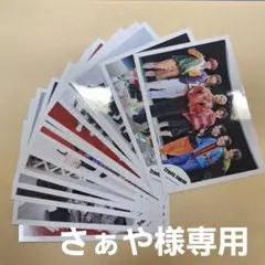 TravisJapan公式写真 さぁや様専用