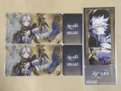 ラウンドワン 崩壊スターレイル スタレ クリアチケット ファイノン
