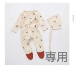 ももた様