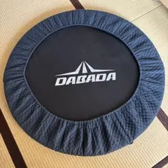 12/12でお値下げ中⭐️ DABADA トランポリン 直径約100cm カバー付